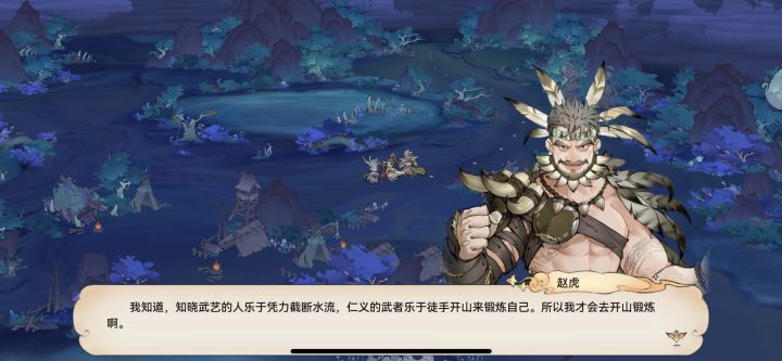 问一下大佬关于地宫的问题截图