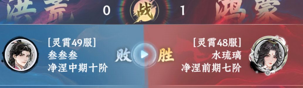 还不修吗? 1