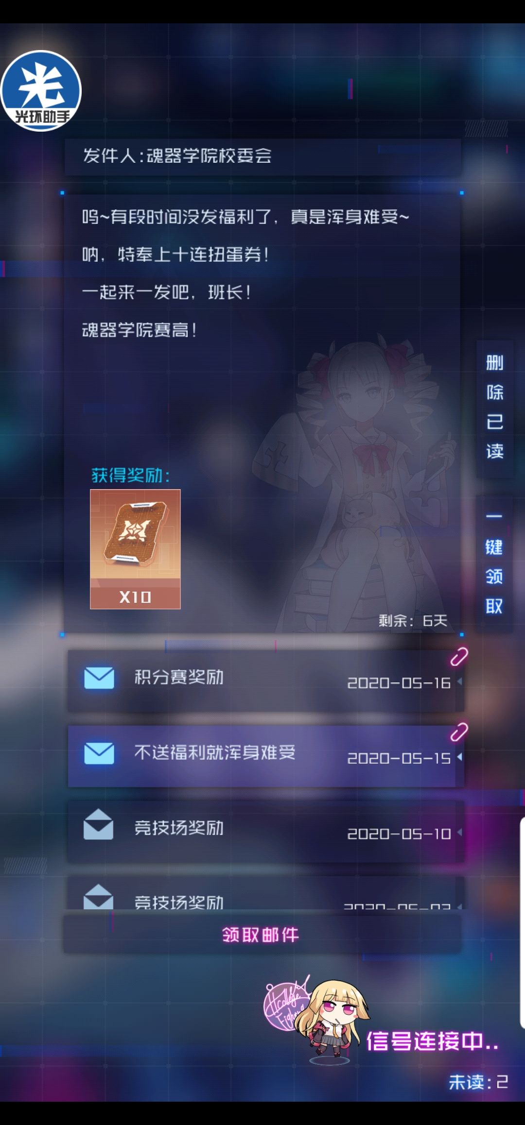 这下应该彻底不见了 1