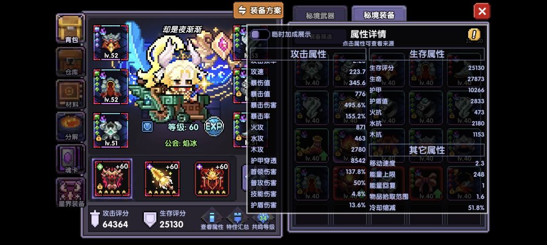 求大佬调号 3
