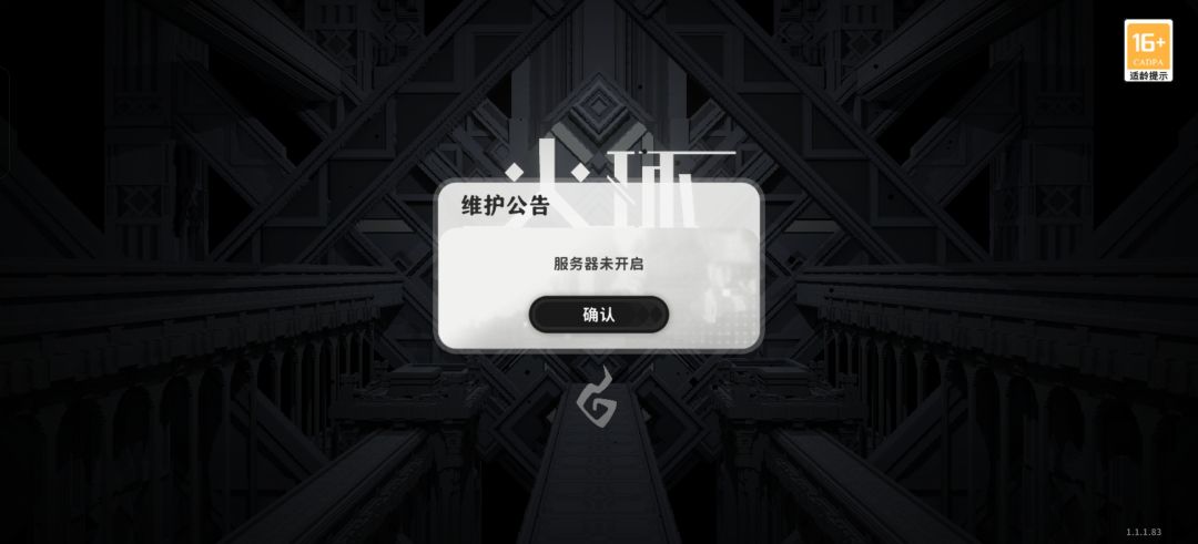 b服被关掉了吗 1