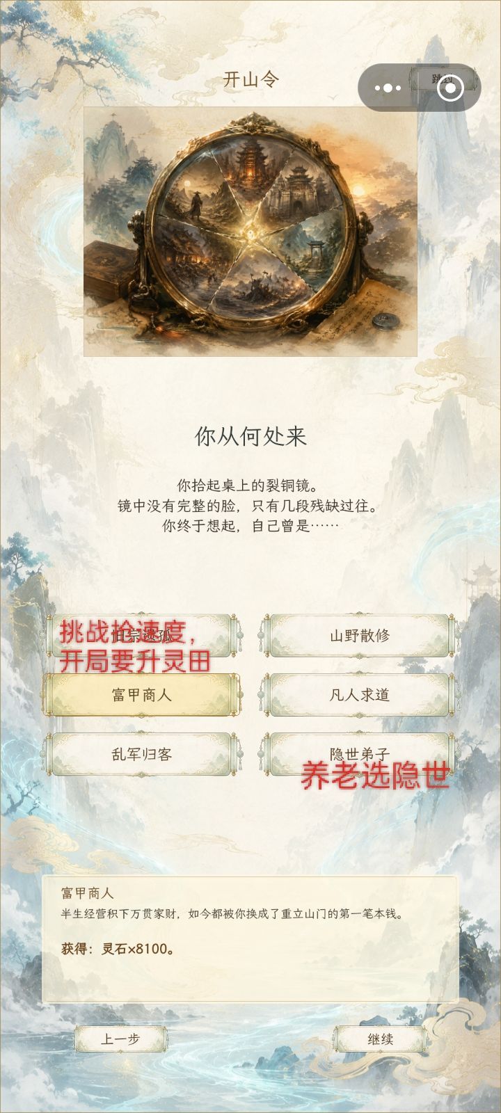 动态图片 7