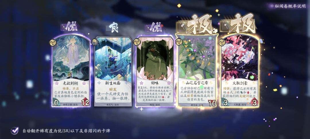 芜湖 3