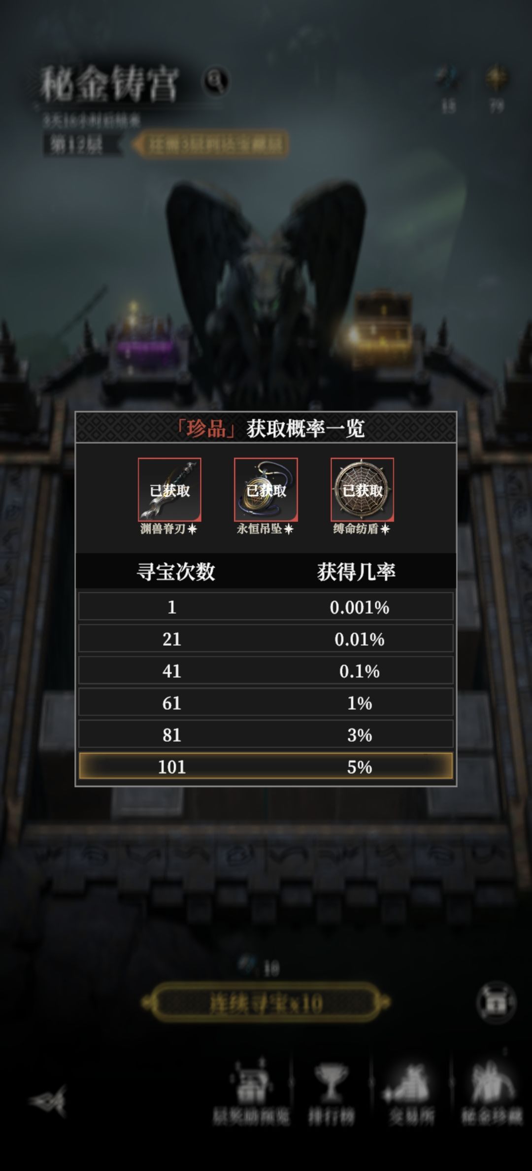 大佬们帮忙看一下 1