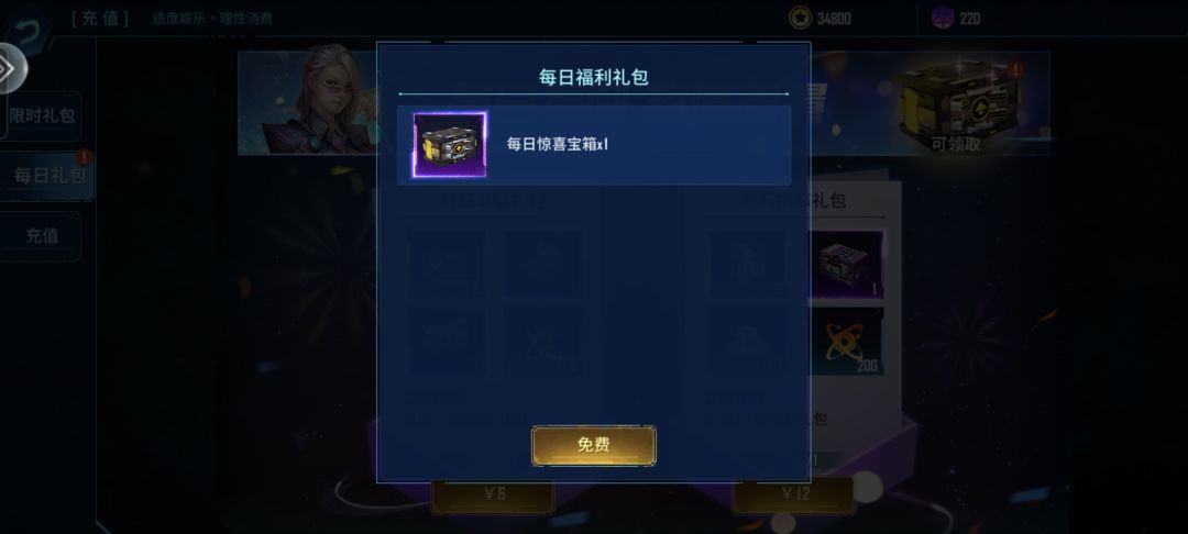 哈哈 1