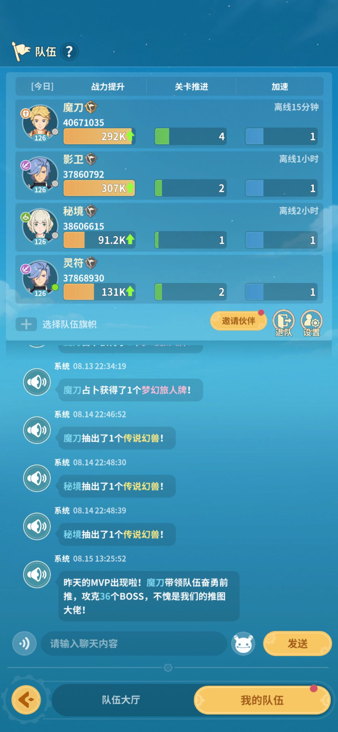0氪玩了这么久了 1