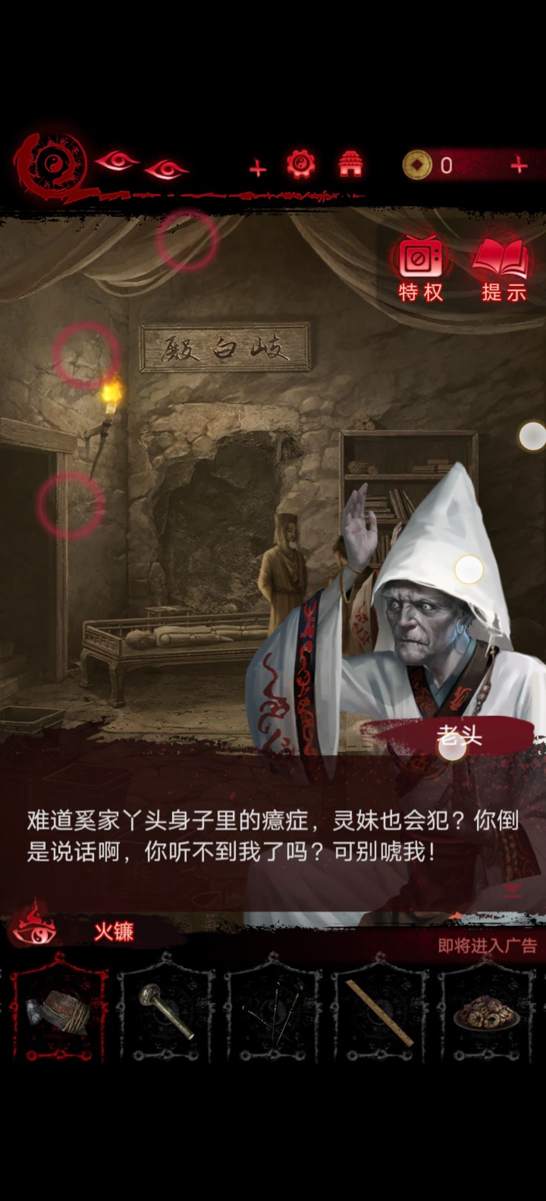 综合一下下纸6 8
