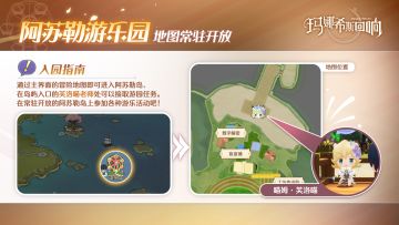 新消息！新消息！