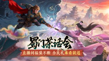 用四川话读大话西游电影的经典台词，这语气也太还原了！