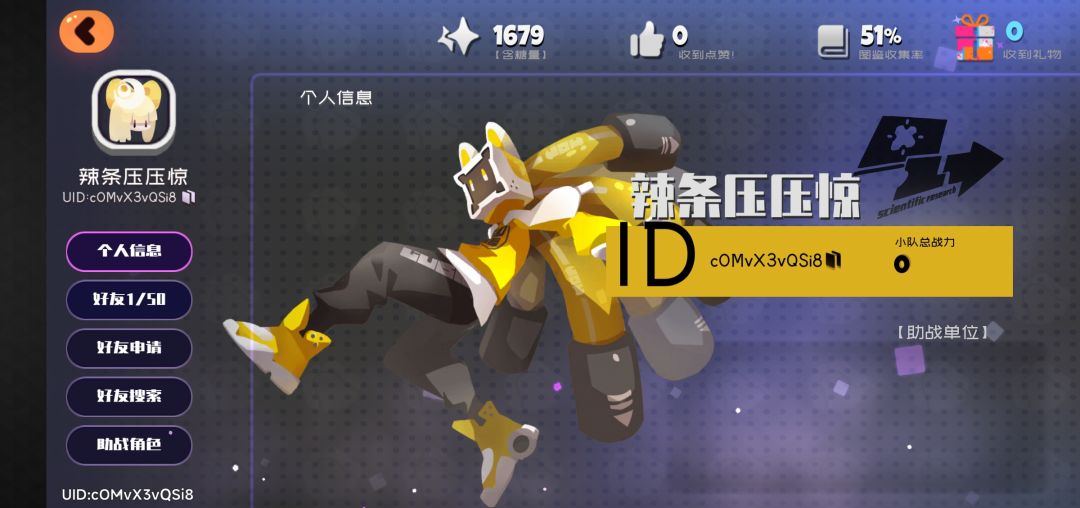 彦祖们在哪里? 1