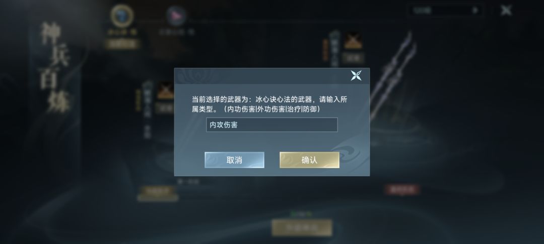 救命啊 1