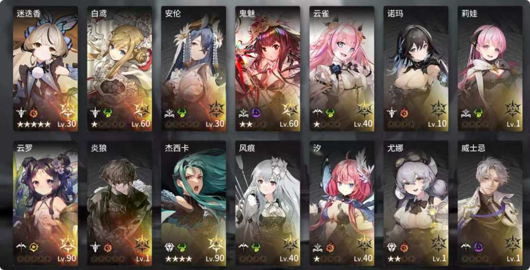 刚玩这个游戏求指导 1