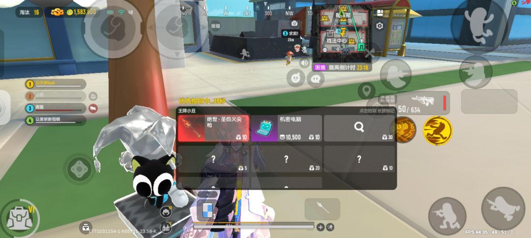 彳于 2