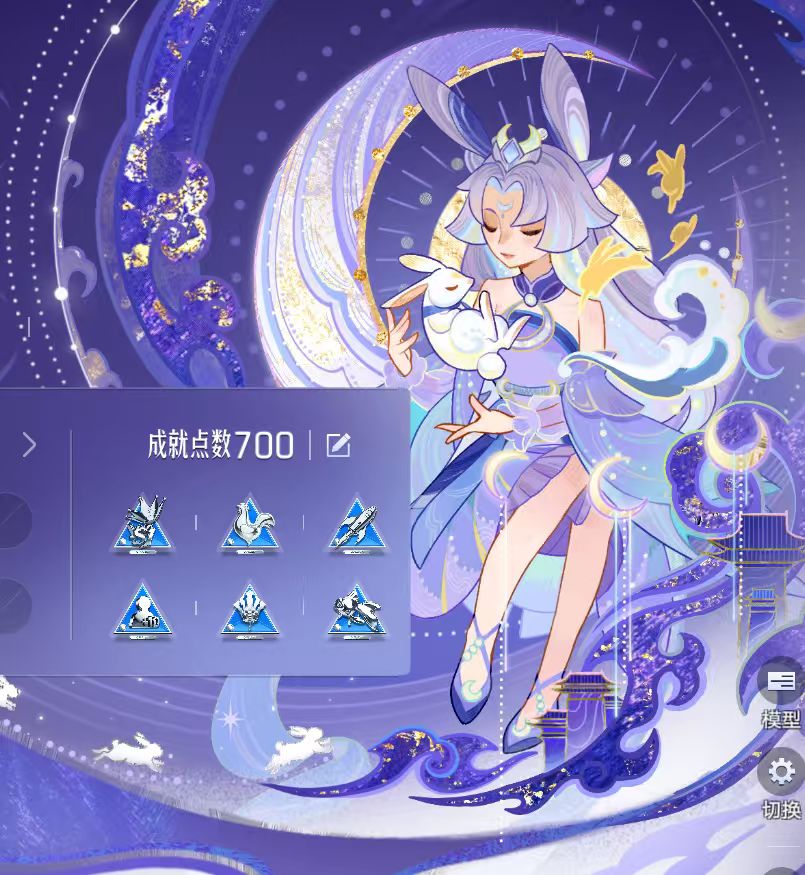 战队【月下敲棋】编号HB3516,来长期玩的 1