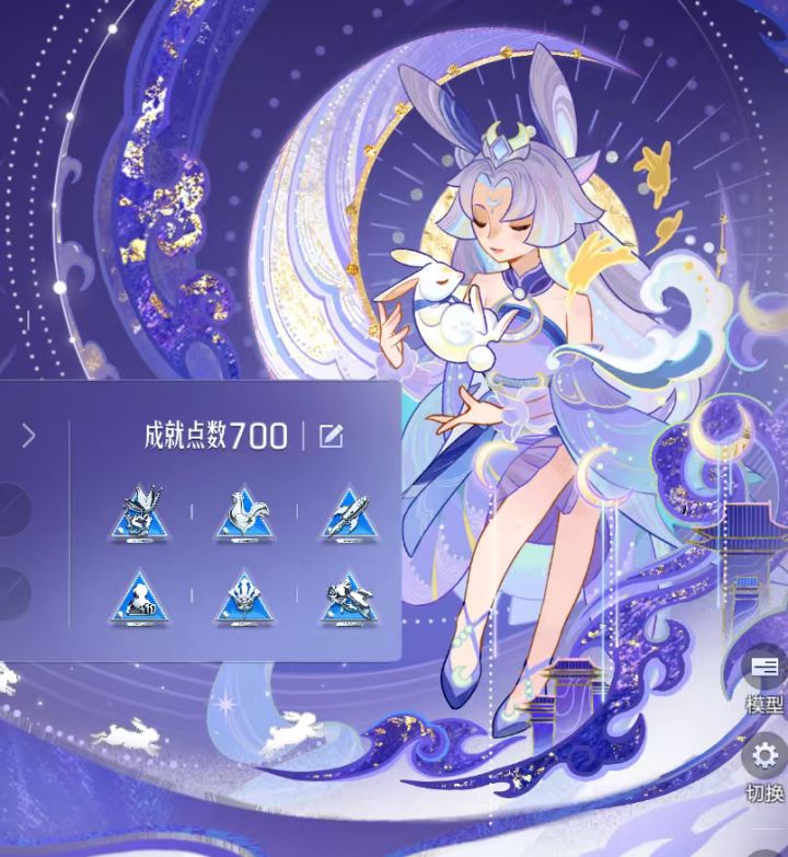 战队【月下敲棋】编号HB3516，来长期玩的截图