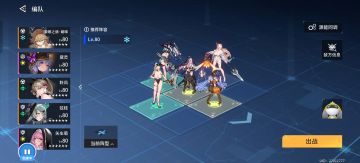 叠叠乐最新天赋篇以及部分烙痕篇