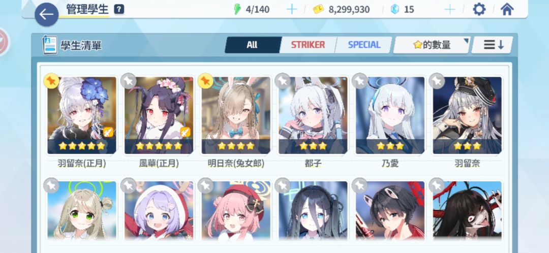 1!5! 1