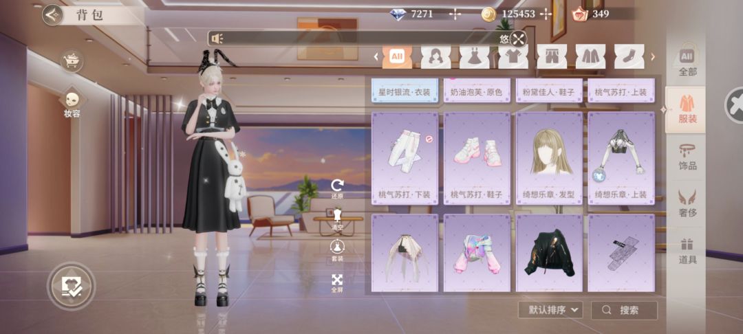 存钻贴! 1