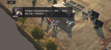 我想重申一下，开局请选芙烈达！