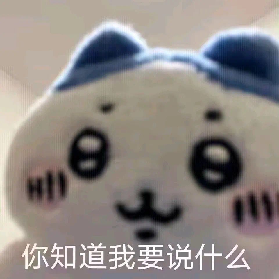 结界 1