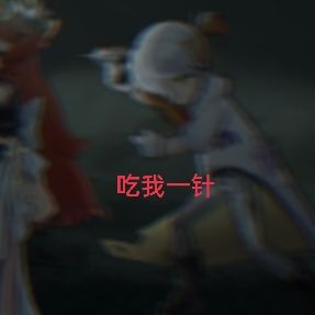 重返噩梦-25 1