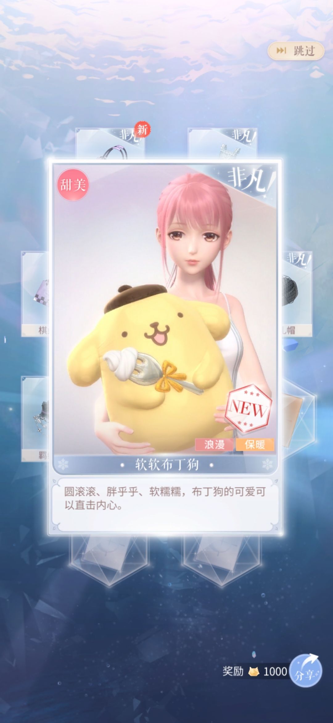 一个持续记录🍀 2