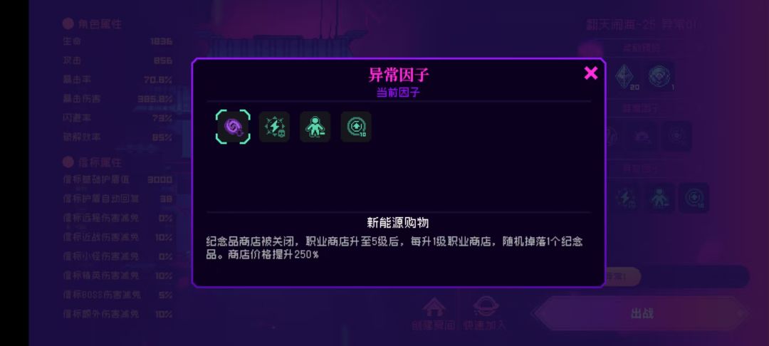 你游做的大佬都跑光了,群里全是卖号的 1