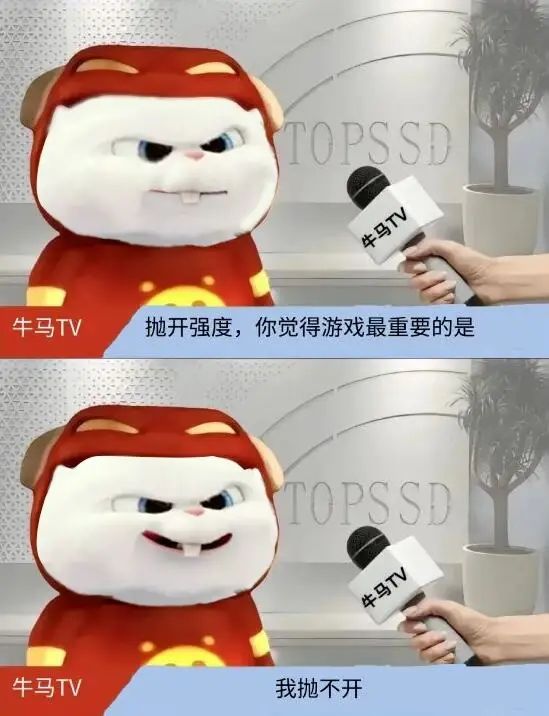 复活牛神子,需要混血吗?混麻虾还是希尔? 1
