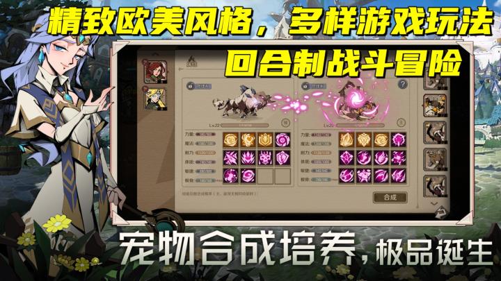 【时间之钥】以欧美风格,剧情+探索玩法吸引人心!居然是小厂商做出来的!截图