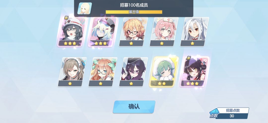动态图片 11