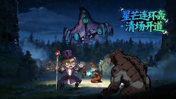 【随机技能卷轴*600、随机红色宝石宝箱*2】快来联系客服领取吧~