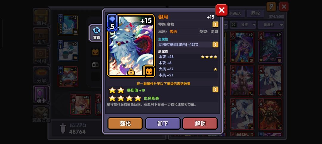 求助!!! 1