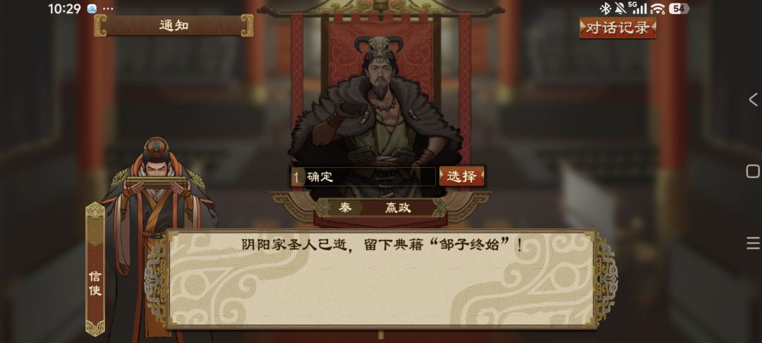 什么意思 1
