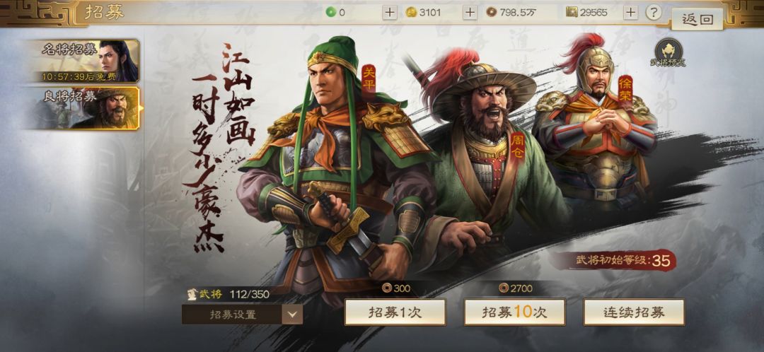 萌新求助 2