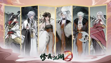 【福利礼包码】盖楼赢超值礼包码！8.19