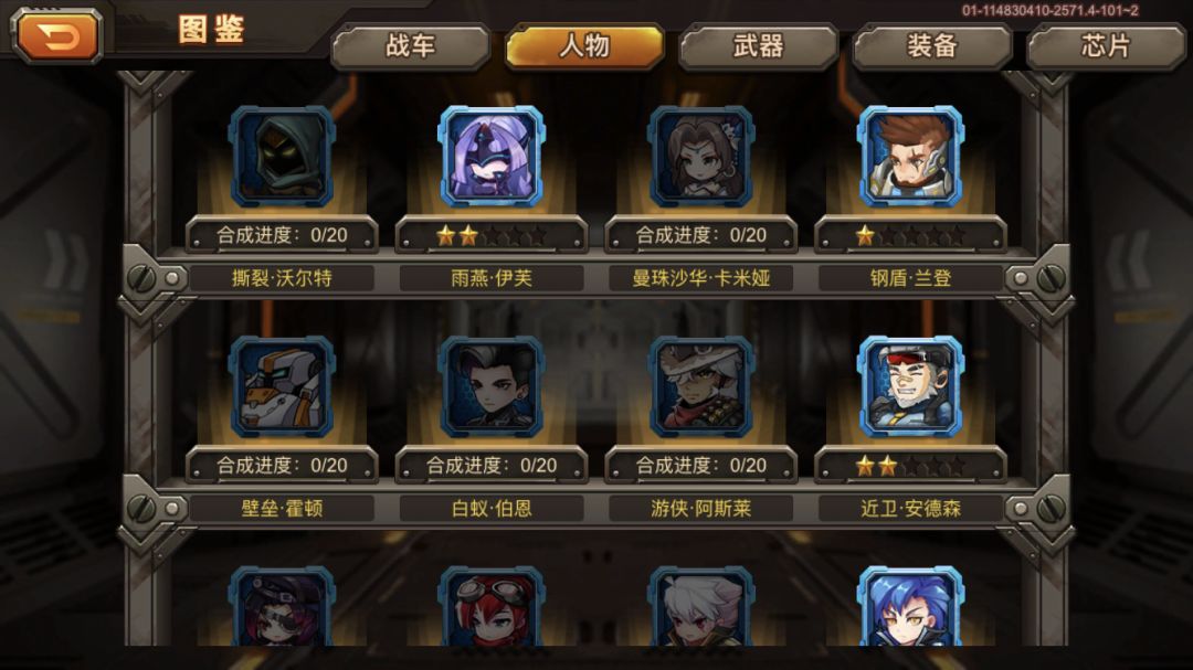 动态图片 2