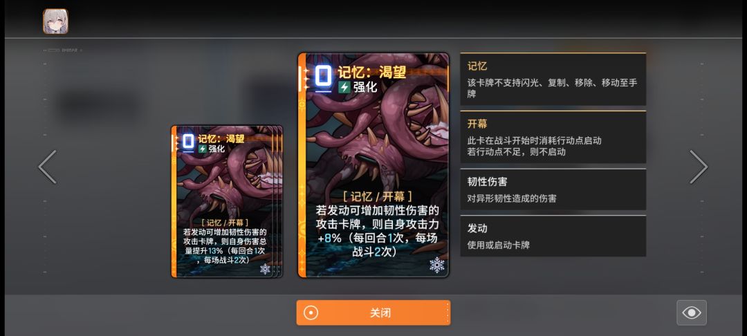 又是猛刷的赛季 1