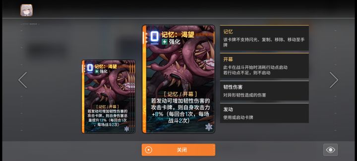 又是猛刷的赛季截图