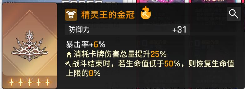 求指导 3