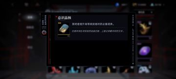 小小萌新写给新新萌新的