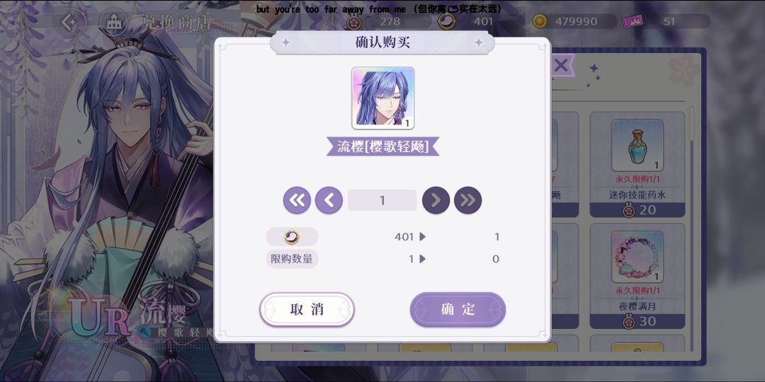 我一直在刷…… 1