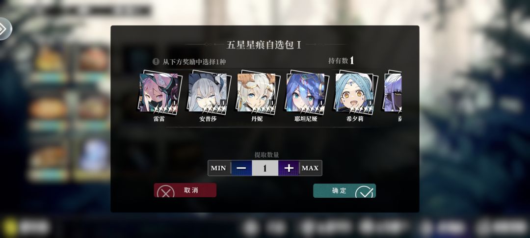兄弟们该怎么选? 4
