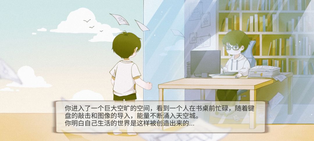 动态图片 3