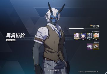 源网亚克+库卢鲁夜离单c队过法