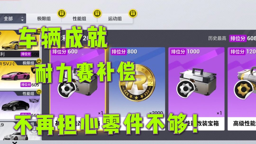 video-3586505