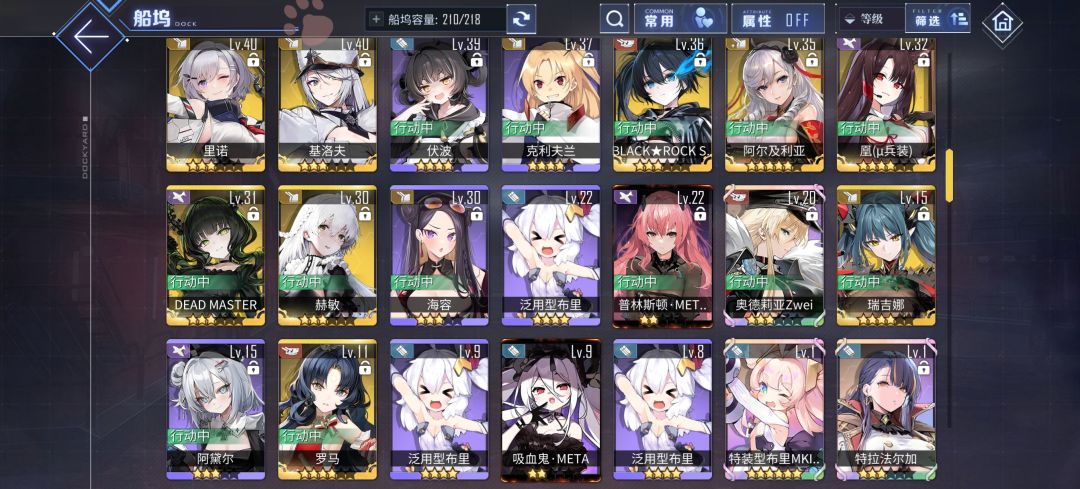 有没有老登教教我怎么养成配对 3