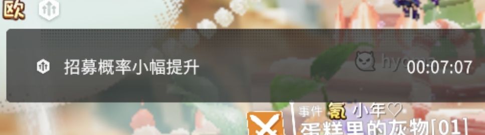 不是,这不对吧 2