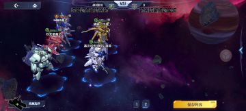 【收菜指南】其实攻略没想象中复杂