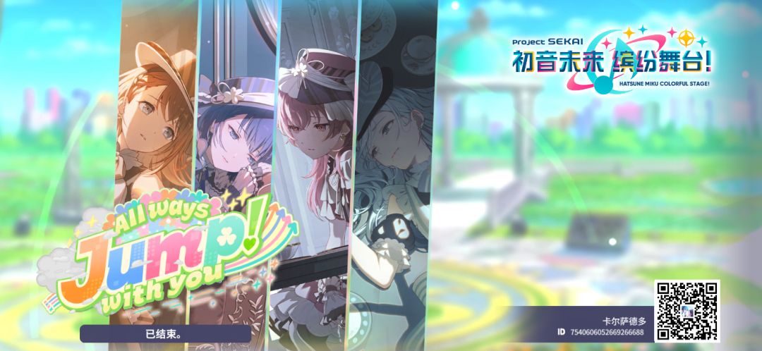 来自「世界」的问候 1