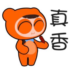 #共筑宝宝农场 
关于餐厅任务的构想蓝图：队长A在自家农场等人集合组队，好友队员（或者世界组队）BCDE来到队长A农场确认进组，每进来一个队员任务奖励的百分比提升。队长A进入餐厅任务接取处刷新星级任务，任务有两种奖励模式选择一种是餐厅经验和农场金币，一种是农场经验和农场金币，三星级以上任务有稀缺植物或者稀缺动物碎片若干
队长打开接取任务界面显示出来有三个一星任务一个二星任务以及一个三星任务，队长用截图